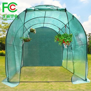 Serre <span class=keywords><strong>de</strong></span> <span class=keywords><strong>jardin</strong></span> Poly <span class=keywords><strong>Tunnel</strong></span> Steel Green House Cover Green Leno Tarp Waterproof Sheets - Product Image 3