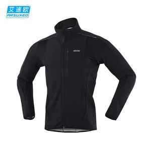 High Quality <b>Winter</b> Warm Unisex Short Sleeve <b>Cycling</b> <b>Jacket</b>-100% Polyester Softshell Windproof Waterproof Quick Dry Thermal - Product Image 5