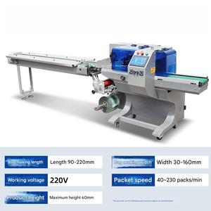 Tầm quan trọng của máy niêm phong đáng tin cậy cho bao bì nhựa trong tính toàn vẹn của sản phẩm - Product Image 6