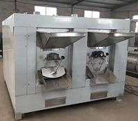 Machine de torréfaction électrique pour fèves de cacao et cacahuètes, idéale pour le traitement des noix