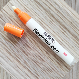 PS phiên bản sửa đổi bút CTP phiên bản sửa đổi bút UV phiên bản sửa đổi Bút in tấm vật liệu đồ họa và văn bản chỉnh sửa - Product Image 1