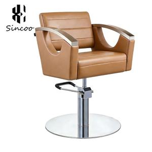 Silla de Peluquería Moderna Dorada y Blanca, Sillas de Estilista, Muebles de Salón, Silla de Barbería - Product Image 3