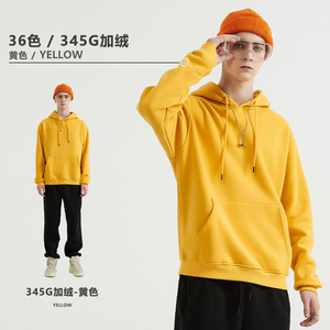Customized embroidery Oversized Knitted Rose <b>Pink</b> Hoodie Streetwear 345gsm Unisex Stand Collar Heavy Weight <b>Hoodies</b> For men - Product Image 1