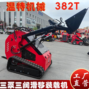 Minicargadora Compacta con Descarga Frontal, Excavadora de Zanjas, Cucharón Cuatro en Uno, Agrícola, Exportada a Italia - Product Image 3