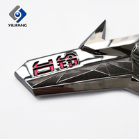 Insignias de Metal personalizadas profesionales, Logo 3d de Toro, pegatina de insignia de coche para decoración de cuerpo completo de coche
