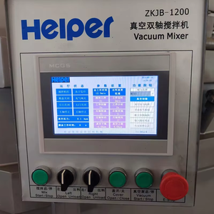 Système <span class=keywords><strong>de</strong></span> refroidissement en <span class=keywords><strong>acier</strong></span> inoxydable <span class=keywords><strong>de</strong></span> qualité alimentaire, mélangeur à vide pour viande et <span class=keywords><strong>l</strong></span>égumes, mélangeur à double arbre pour viande et aliments, <span class=keywords><strong>prix</strong></span> d'usine - Product Image 2