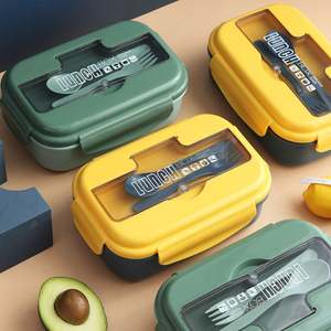 Boîte à lunch en plastique pour micro-ondes avec 2 compartiments et couvercle en plastique pour adultes et enfants avec couverts - Product Image 3