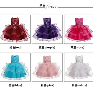 Vestido de Princesa para Niñas Baihui, Tul, Corte en A, Cuello Redondo, Bordado con Flores, Hecho a Medida para Eventos - Product Image 5