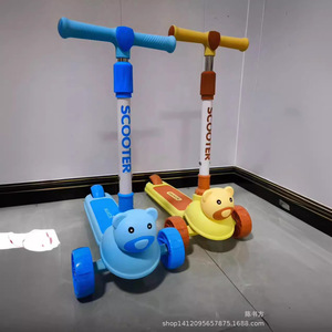 Kids Scooter Mixed Colors Foldable Single Leg Toy For 2-4 Years Old Children - Product Image 2