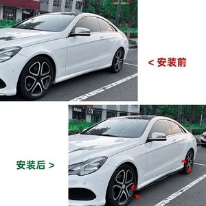 Amp-Z Side Skirts For Mercedes-Benz E-Class Coupe C207 AMG 2009-2016 Piano Black Carbon Fiber Texture Matte Finish - Product Image 4