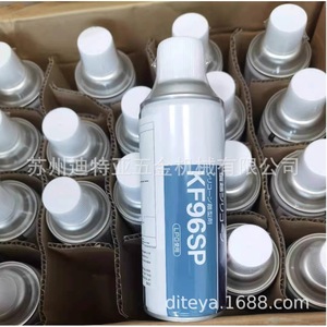 น้ำยาหล่อลื่นแม่พิมพ์อุตสาหกรรม Shin-Etsu Kf96sp ขนาด 420 มล. กันน้ำและเป็นฉนวน - Product Image 5
