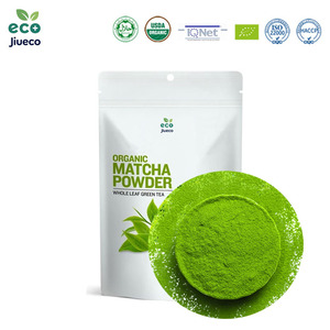 ผงมัทฉะอุจิ ปี 2026 ผงมัทฉะสำหรับพิธีชงชาญี่ปุ่น - Product Image 2