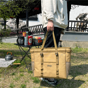 Bolsa Térmica Aislada de Gran Capacidad Mydays para Exteriores, 40x15x35cm, Bolsa de Picnic de Tela Oxford, Bolsa de Hombro - Product Image 3