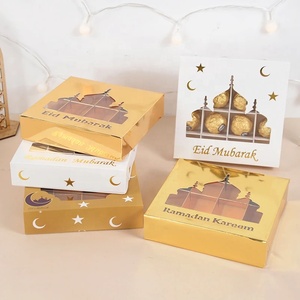 Cajas de Chocolate con Ventana Transparente de 16 Compartimentos, Caja de Regalo para Dulces con Diseño de <span class=keywords><strong>Castillo</strong></span> Eid Mubarak, para Decoración de Fiestas Eid y Ramadán - Product Image 1
