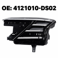 Phare avant gauche en PC transparent résistant aux UV, OE 4121010-DS02, anti-buée, pour Changan CS75PLUS
