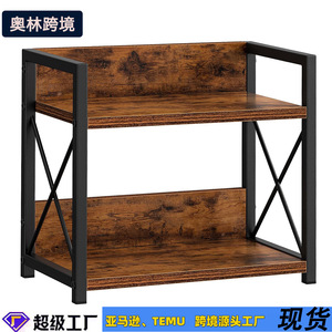 Kitchen Storage Rack 2 Tier Brown Wood Metal X Shape Design Countertop Organizer for Pantry Bathroom - Product Image 4