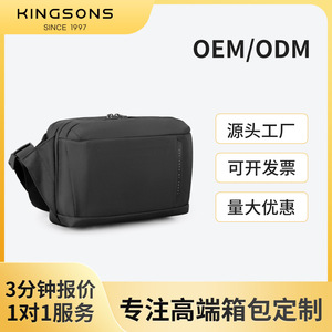 Kingsons Men's Shoulder Bag <b>Black</b> Zipper Closure Business Travel Crossbody Bag Multi Functional Outdoor Cycling <b>Backpack</b> - Product Image 5