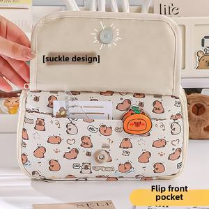 Trousse à crayons en PU de grande capacité pour les filles du primaire et du lycée Boîte à papeterie et sac de douleur à haute apparence - Product Image 3