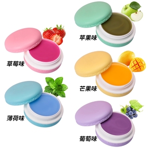 <span class=keywords><strong>Baume</strong></span> <span class=keywords><strong>à</strong></span> lèvres <span class=keywords><strong>rose</strong></span> <span class=keywords><strong>permanent</strong></span> de réparation de vente chaude - Product Image 3