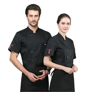 厨房炊具烹饪均匀涂层服装白色厨师夹克最低价长袖Restaurant & Bar餐厅和酒吧涤/棉