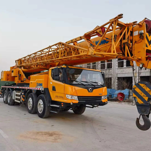 รถเครนติดรถบรรทุกใหม่เอี่ยม ปี 2023 ขนาด 50 ตัน รุ่น QY50K5C ควบคุมด้วย PLC พร้อมเครื่องยนต์ บูม 5 ท่อน ความยาว 46.5 เมตร พร้อมมอเตอร์และเกียร์ - Product Image 4