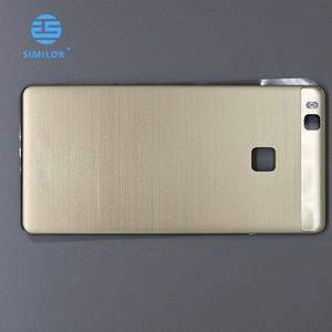 Dell'alloggiamento del Portello Della Batteria Caso Della Copertura Posteriore Parti di Ricambio per <span class=keywords><strong>Huawei</strong></span> <span class=keywords><strong>P9</strong></span> <span class=keywords><strong>Lite</strong></span> - Product Image 2