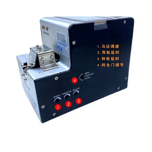 เครื่องป้อนสกรูอัตโนมัติ 560 พร้อมจอแสดงผลดิจิตอล ระบบนับ CNC แบบปรับได้ ชนิดจัดเรียงรางได้ - Product Image 2