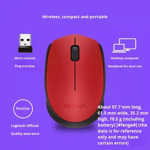 Per il Mouse senza fili Logitech <span class=keywords><strong>M170</strong></span> comodo Design portatile con ricevitore antisdrucciolo per ufficio di gioco Desktop della mano destra - Product Image 3