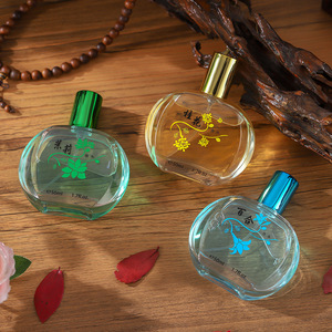 Eau De Parfum con Fragranza di Osmanto, Rosa e Giglio, <span class=keywords><strong>Profumo</strong></span> Unisex per Uomo e Donna, Fragranza Leggera e Duratura - Product Image 2
