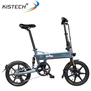 <span class=keywords><strong>FIIDO</strong></span> <span class=keywords><strong>D2S</strong></span> — vélo électrique pliant avec roues de 16 pouces, moteur 250W, batterie 36V 7,8 ah - Product Image 2