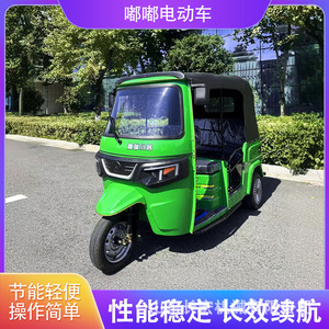 Tricycle électrique 48V, poids à vide 300-400 kg, charge utile 200-300 kg, 3 places, carrosserie fermée, usage passagers - Product Image 5