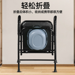 Grande chaise de toilette pliable avec accoudoirs et pot pour personnes âgées, usage hospitalier - Product Image 4