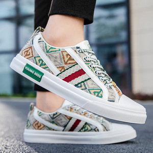 Chaussures de sport décontractées pour hommes, tendance et respirantes, idéales pour la marche et la course, chaussures de sport à la mode - Product Image 3