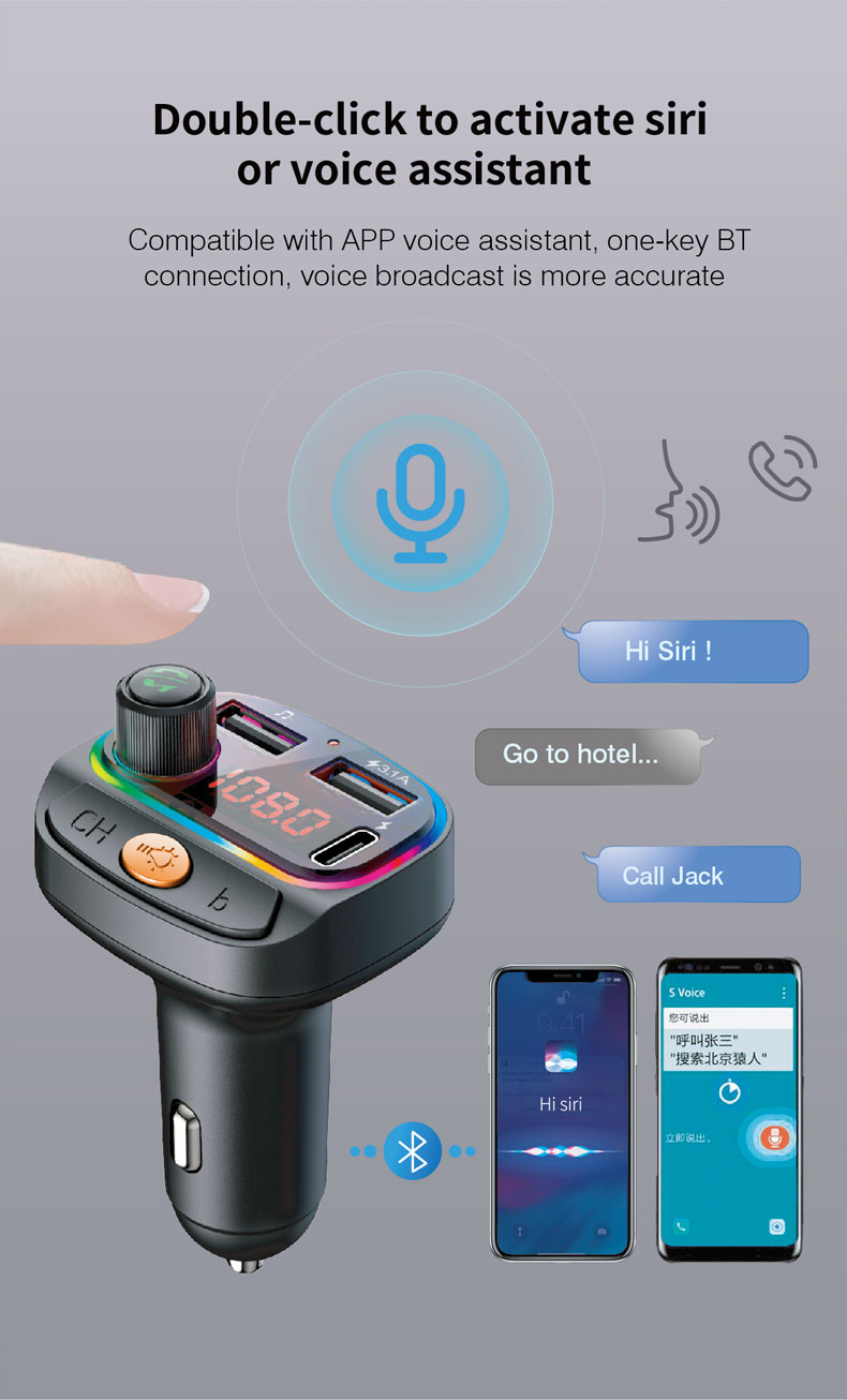 siri activate Best Bluetooth FM Transmitter