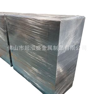 Chaohongsheng – Tôles de châssis en acier inoxydable, épaisseur personnalisable pour racks de serveurs et boîtiers d'équipement - Product Image 3