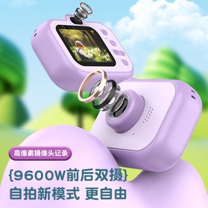 Y6 Kids Camera Green Mini Digital Camera For Photography And Video Recording With Tripod Support - Product Image 4