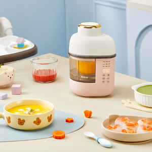Robot culinaire pour <span class=keywords><strong>bébé</strong></span> avec bol en verre, <span class=keywords><strong>mixeur</strong></span> automatique, <span class=keywords><strong>cuiseur</strong></span> vapeur 2-en-1, appareil multifonctionnel pour préparer et mélanger les aliments pour nourrissons - Product Image 1