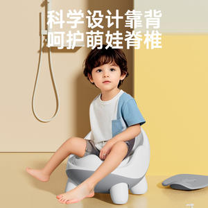 Asiento de entrenamiento para ir al baño Topbele, tamaño grande, para niños y niñas, bebés, material PP, diseño sólido - Product Image 2