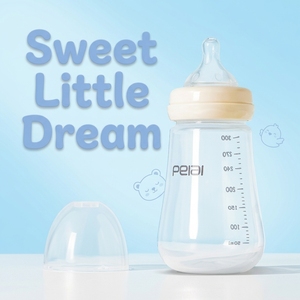 5OZ 8OZ 10OZ prix usine col large <span class=keywords><strong>Biberon</strong></span> Anti Colique forme ronde PP bébé biberons ensembles - Product Image 3