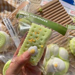 NUEVO Juguete Antiestrés de la Serie de Verano de Instagram con Forma de Comida Color Uva, Juguete Pegajoso para Aliviar el Estrés, Regalo para Niños y Adultos, Diversión para Fiestas - Product Image 2