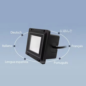 LONVILL <strong>Parking</strong> Lot Barcode Integration Solution VIP <strong>Parking</strong> <strong>Space</strong> Permission Verification Decoding Embedded Barcode Scanner