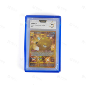 Estuche magnético acrílico para tarjetas PSAS para juegos de cartas - Product Image 3