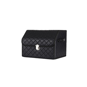 XMB Auto multifonctionnel botte pliable boîte de rangement coffre de voiture organiser des sacs de rangement de voiture - Product Image 1