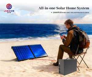 Jinsun Mini2000 200Ah แบบ all-in-one 2.01kWh แบบ off-Grid Smart BMS ชุดติดตั้งบนชั้นวาง550W MPPT 1000W AC Home - Product Image 3