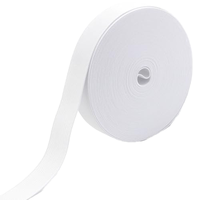 Bande élastique en caoutchouc blanc de 2,5 cm de large, sangle épaisse en polyester pour la couture et les loisirs créatifs, utilisation pour vêtements
