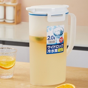 High Capacity Tea <b>Kettle</b> Thickened High Temperature Resistant Guangdong Plastic Portable Cold <b>Kettle</b> - Product Image 1