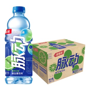 Bebidas Energéticas con Sabor a Fruta al por Mayor, Bebidas Deportivas de 1 Litro - Product Image 3