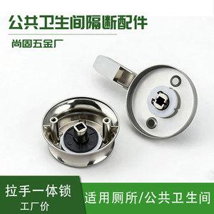 Serrure intégrée sans poignée en acier inoxydable pour portes de 21 à 24 mm d'épaisseur, design minimaliste sans clé, installation facile, serrure pour meubles - Product Image 5