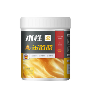<span class=keywords><strong>Peinture</strong></span> <span class=keywords><strong>acrylique</strong></span> à la <span class=keywords><strong>feuille</strong></span> <span class=keywords><strong>d</strong></span>'<span class=keywords><strong>or</strong></span> pour la restauration de bâtiments anciens, <span class=keywords><strong>peinture</strong></span> <span class=keywords><strong>d</strong></span>écorative dorée rétro pour bois <span class=keywords><strong>et</strong></span> pierre, application au pinceau - Product Image 1