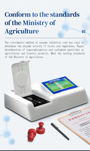 Android Pesticide Residue Detector Rapid <b>Tester</b> for Vegetable Pesticide Detection 1-Year Warranty Pesticide Detection Equipment - Product Image 3
